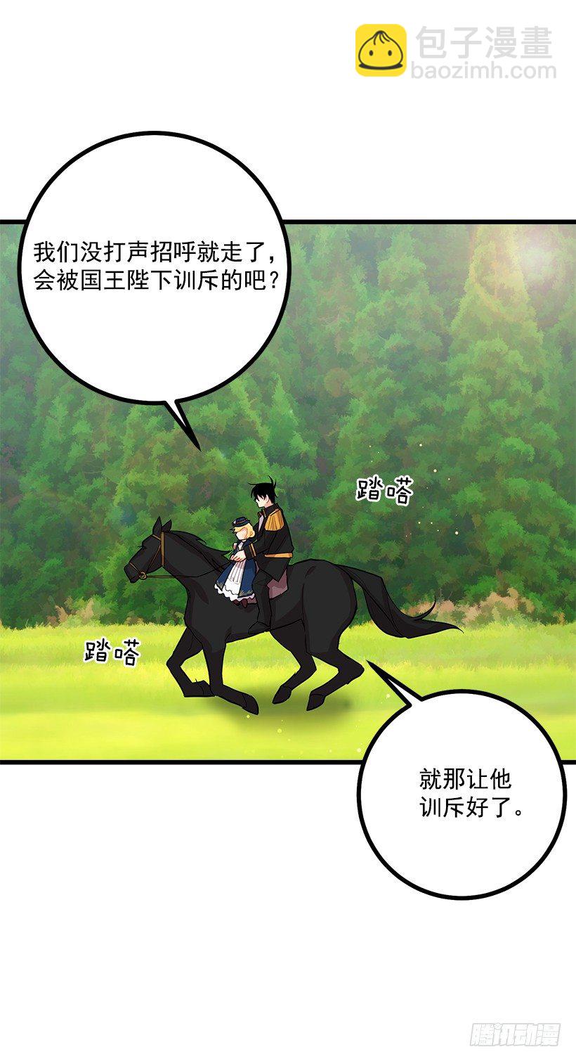 熊38