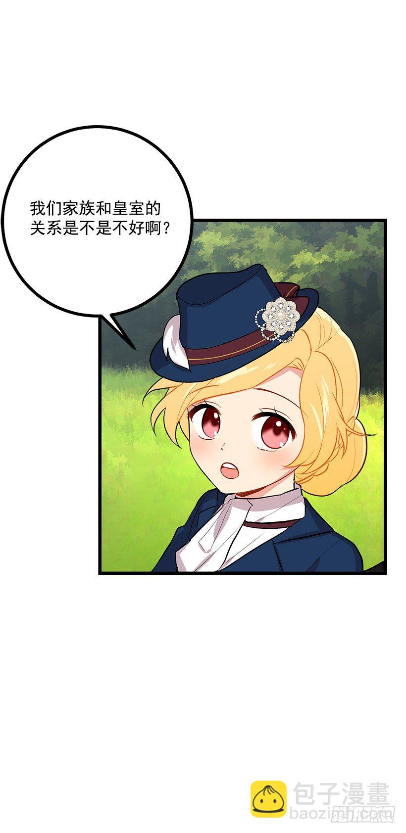熊39