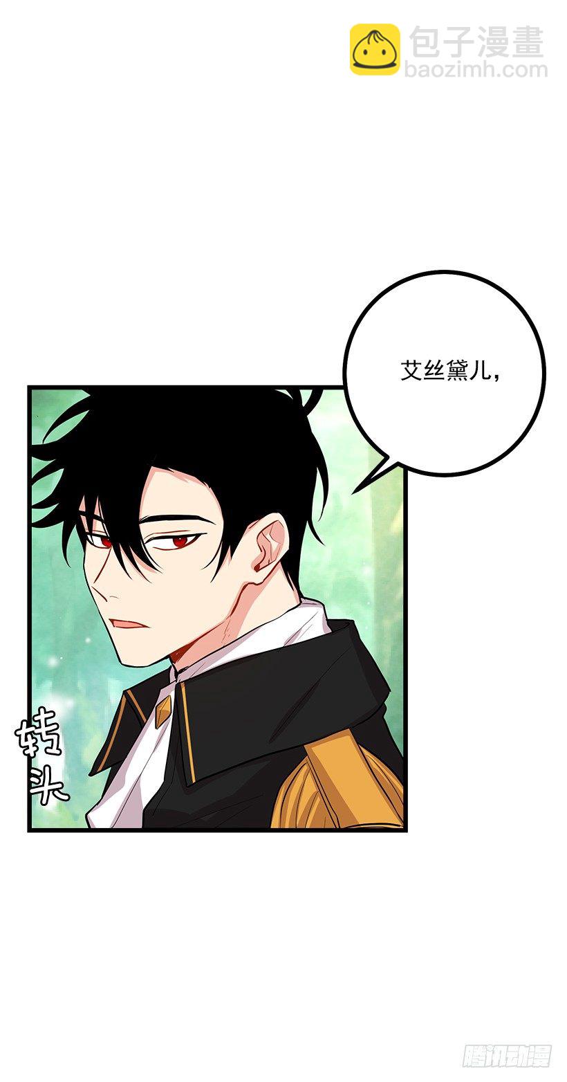 熊4