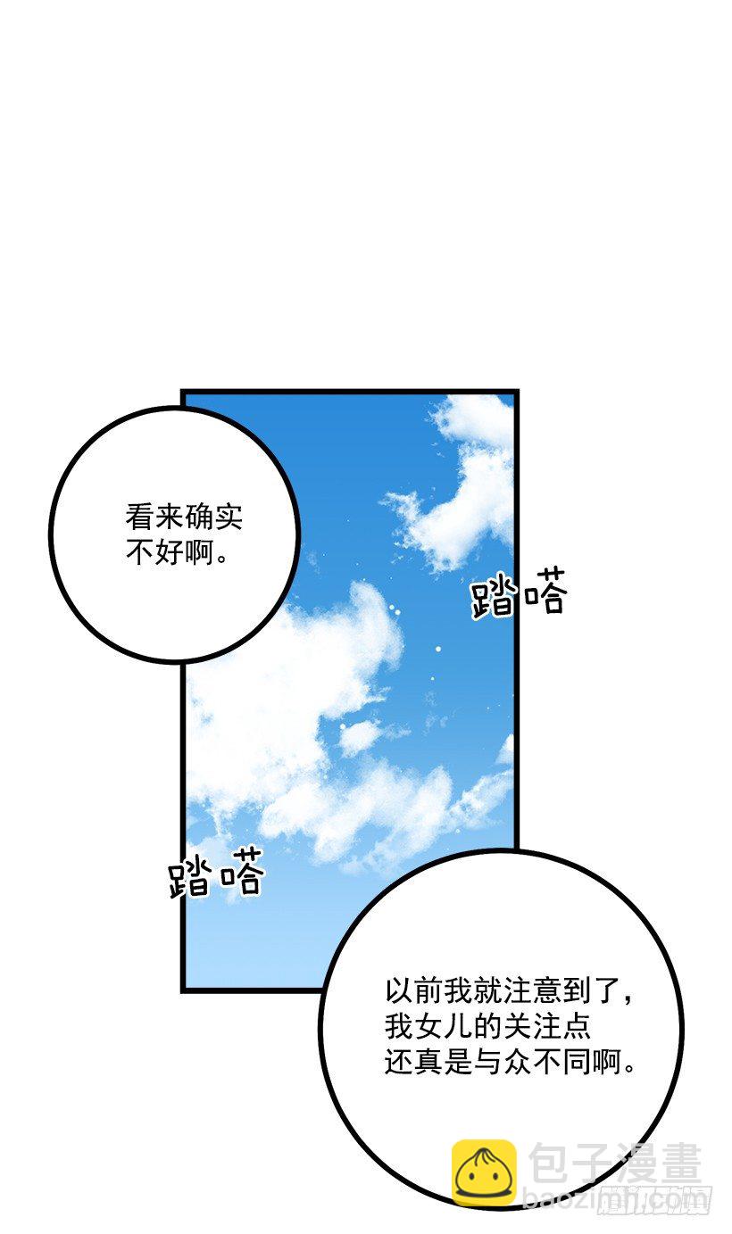 熊41