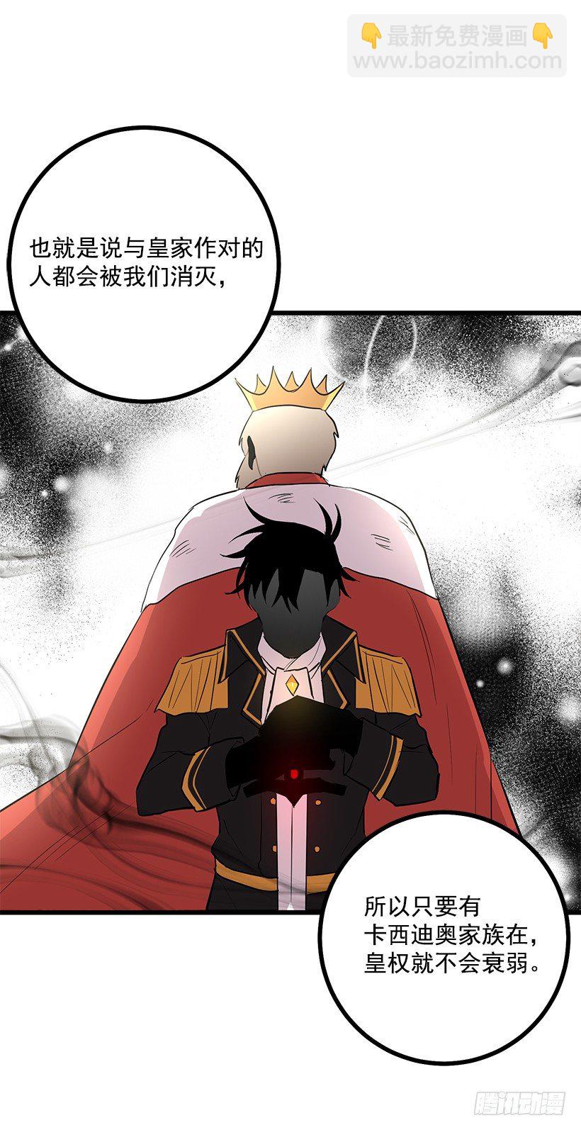 熊43