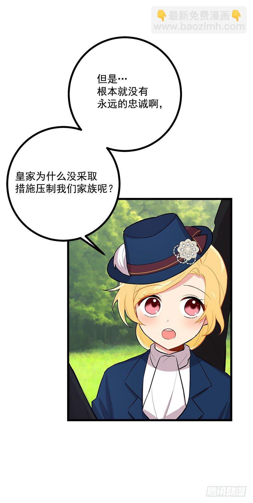 熊44