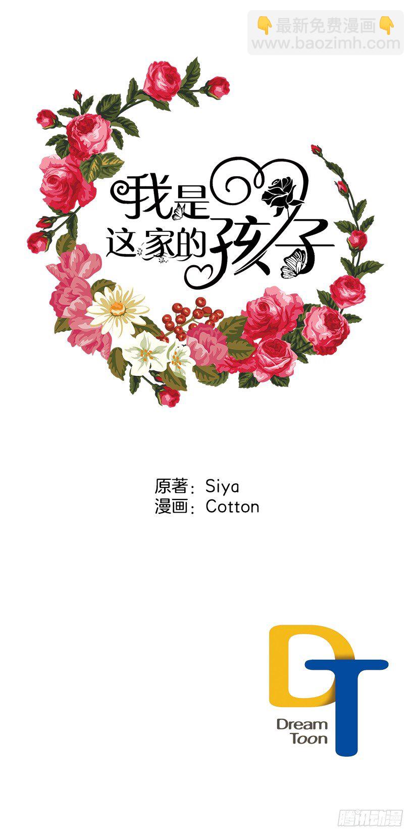 熊47