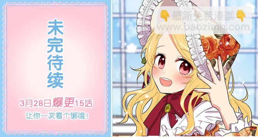 熊50
