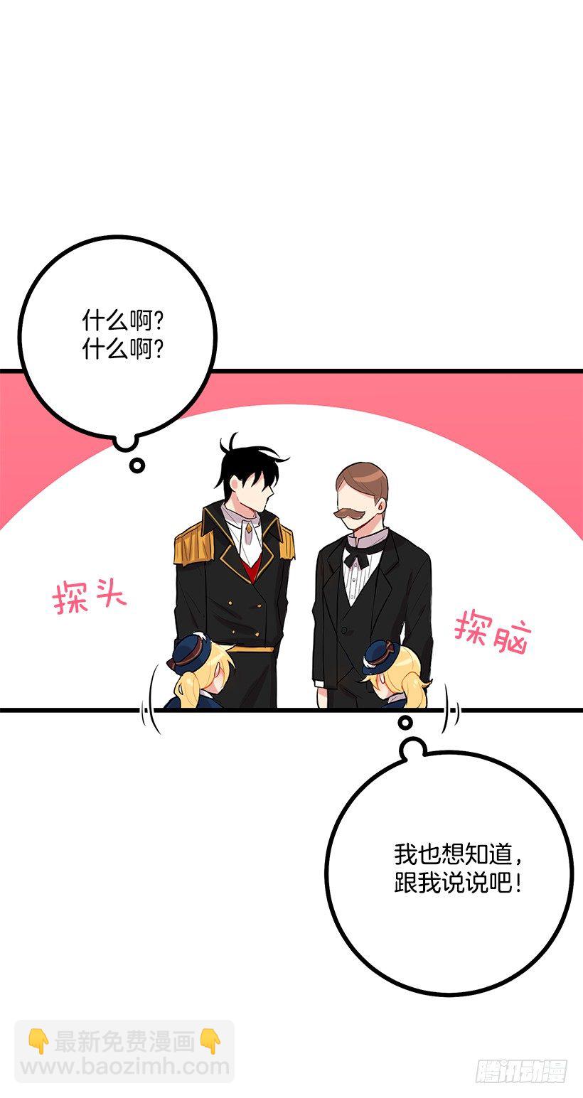 熊54
