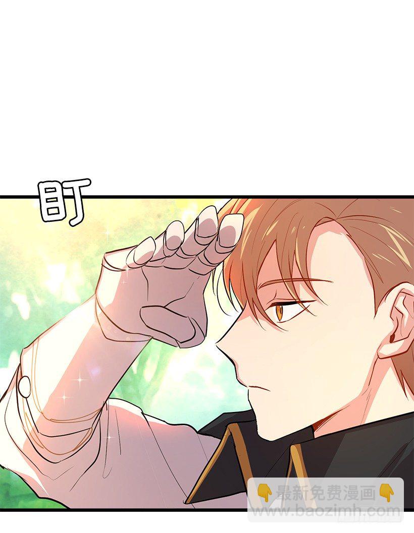 熊8