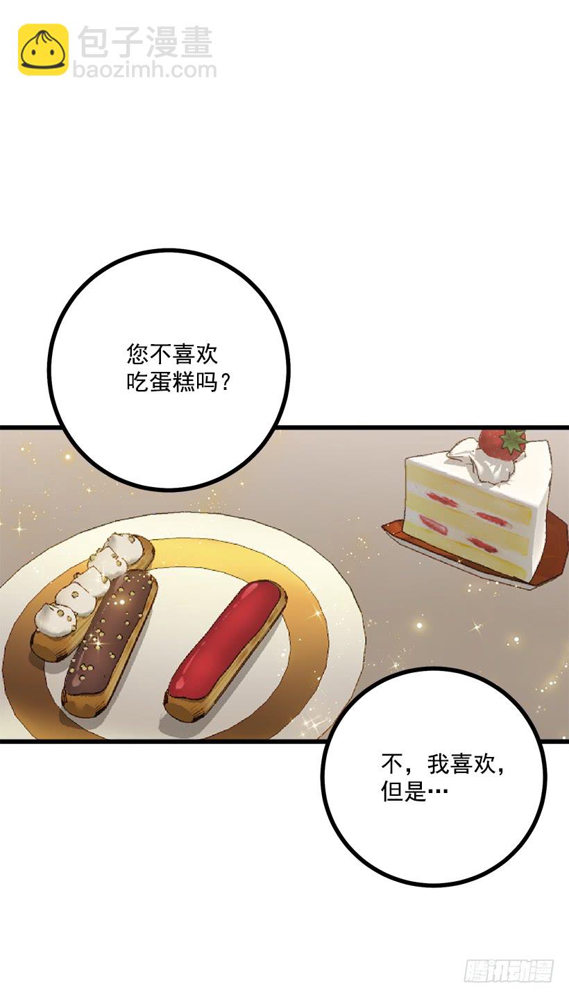 53.鬼话连篇12