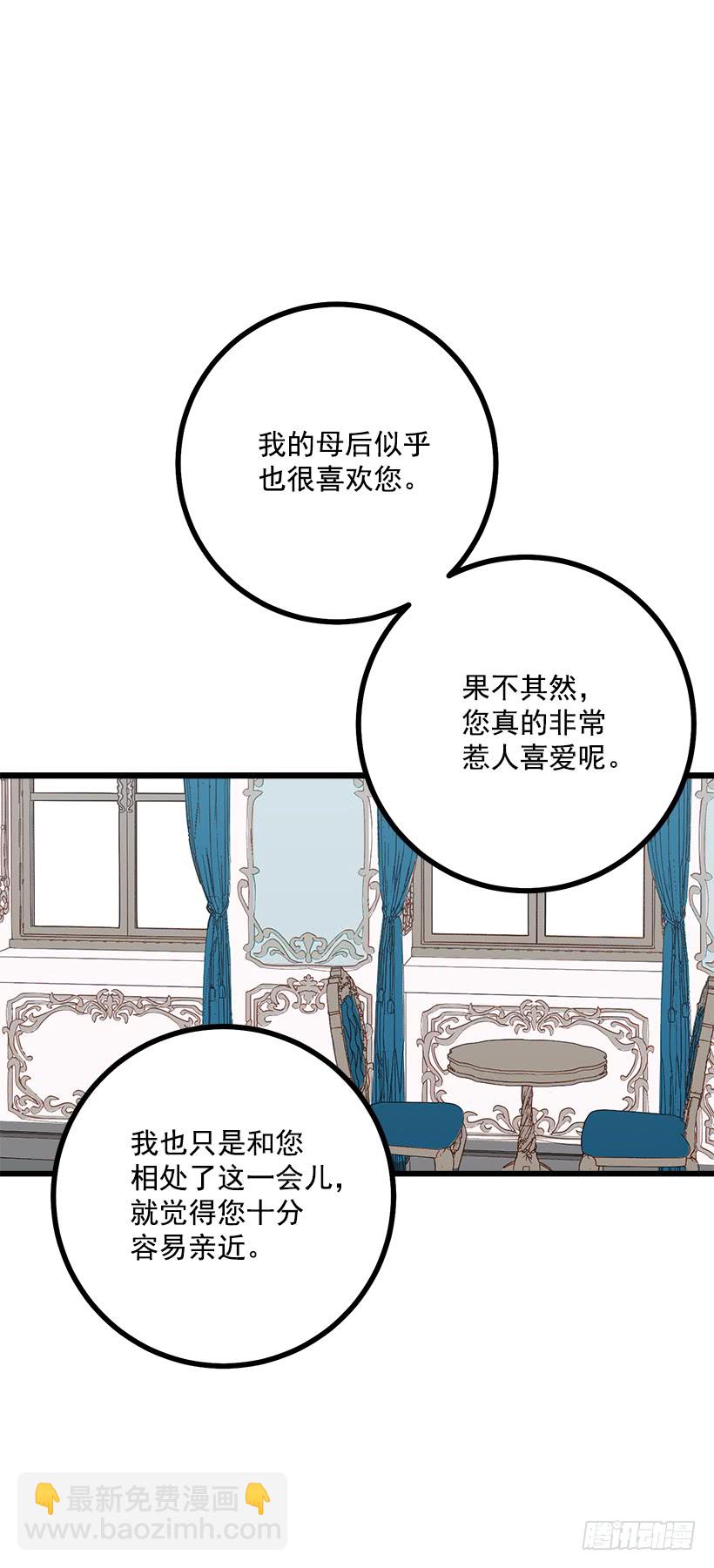 53.鬼话连篇15