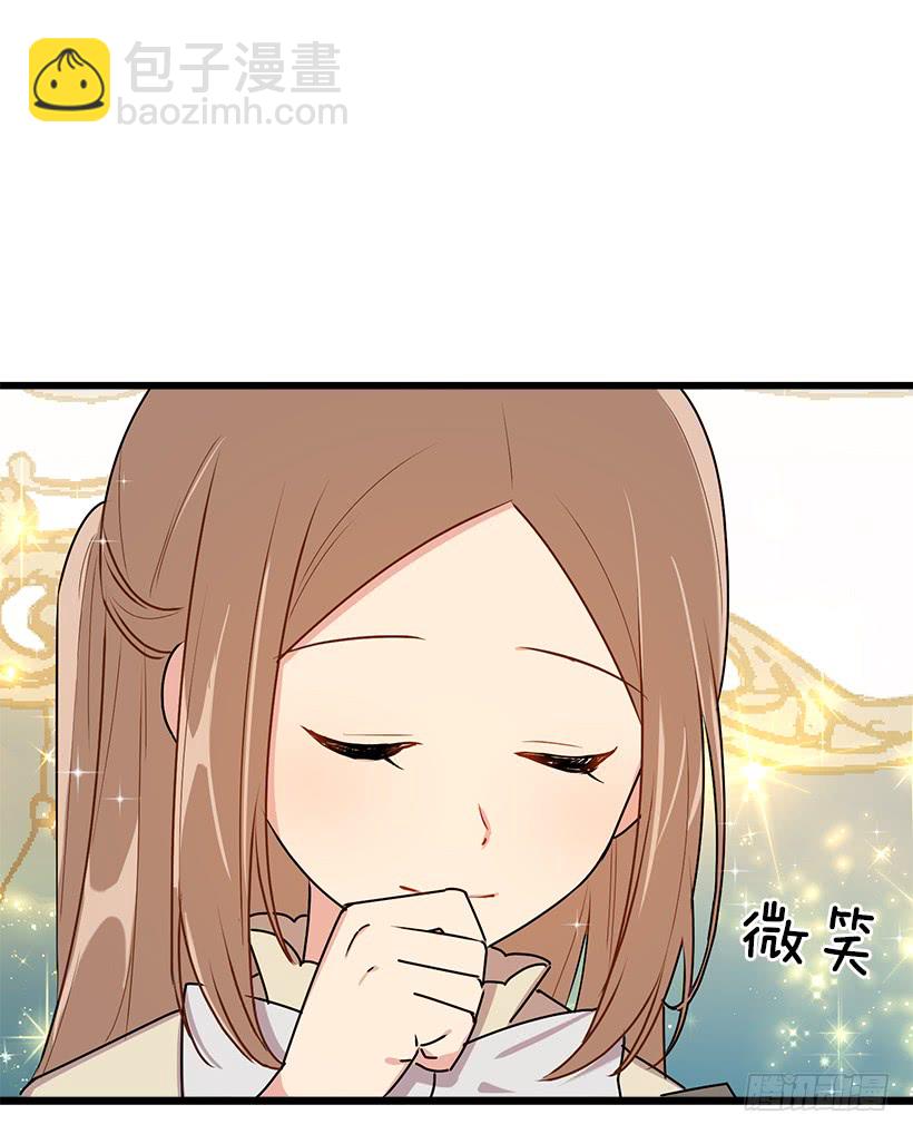 53.鬼话连篇18