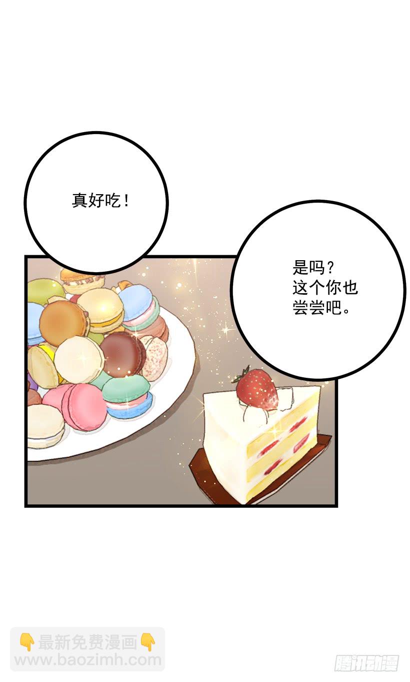 53.鬼话连篇3
