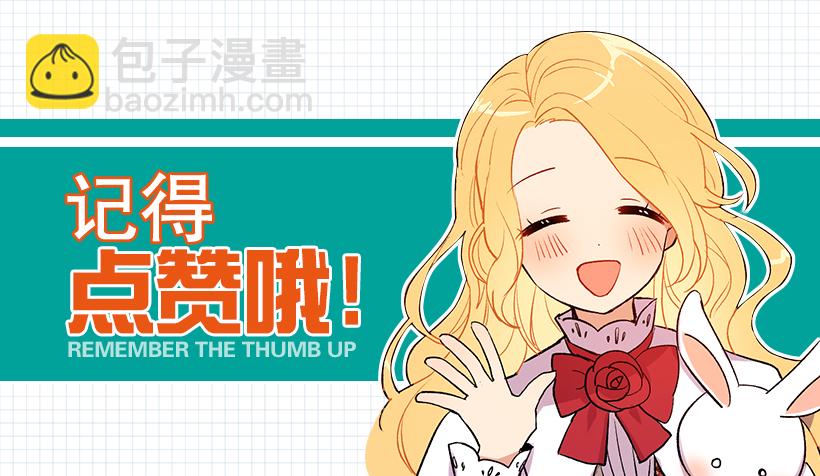 53.鬼话连篇49