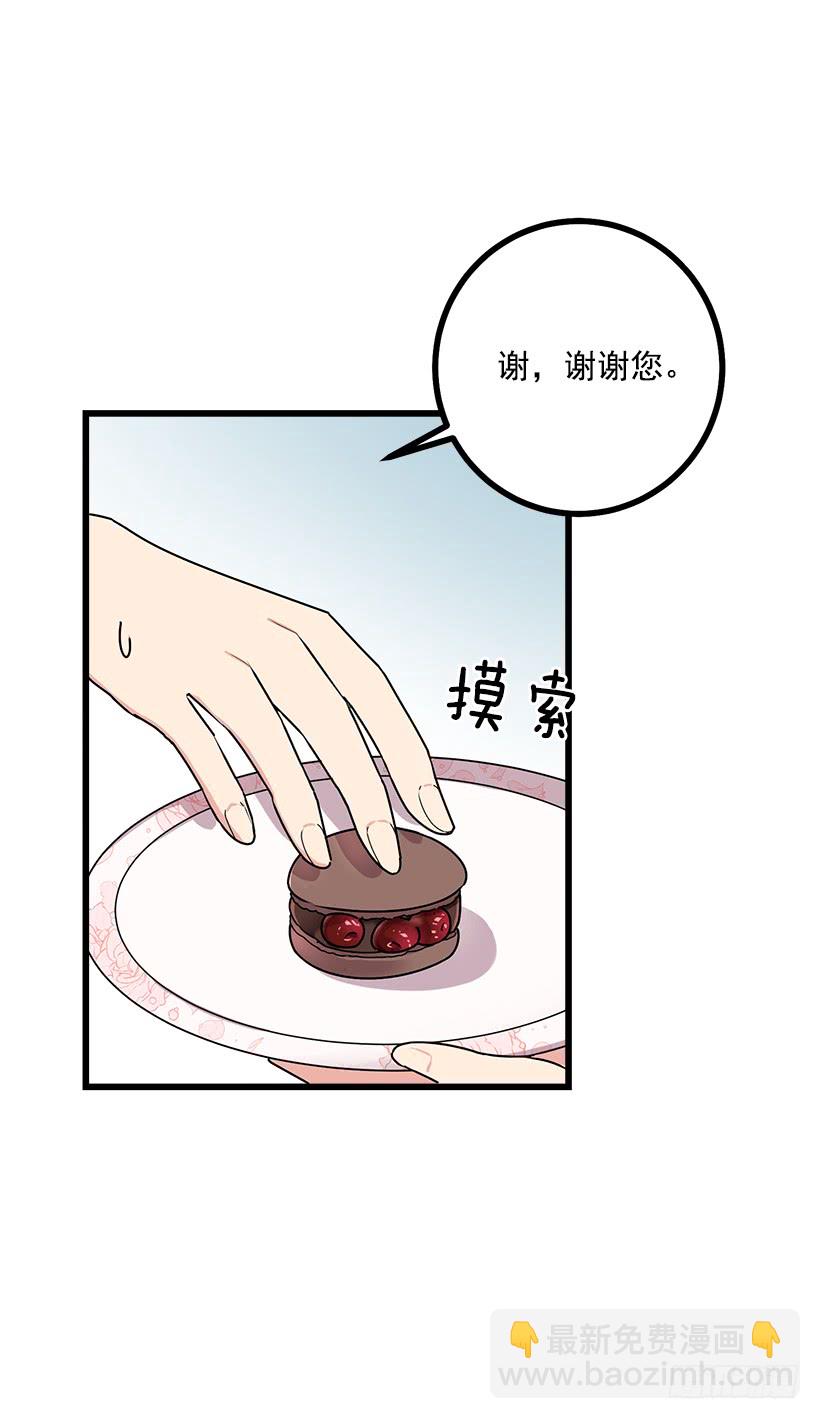 53.鬼话连篇6