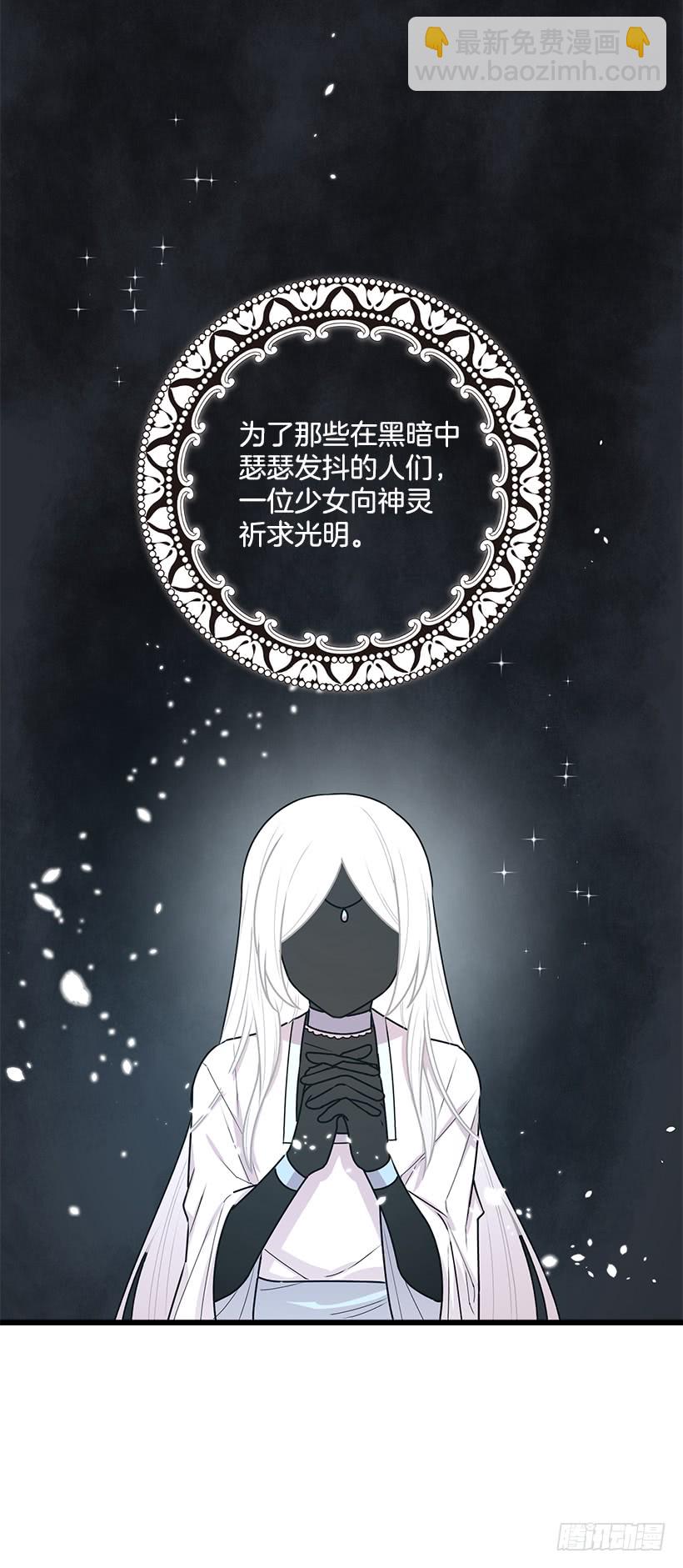 59.妹妹是个可怕的生物45