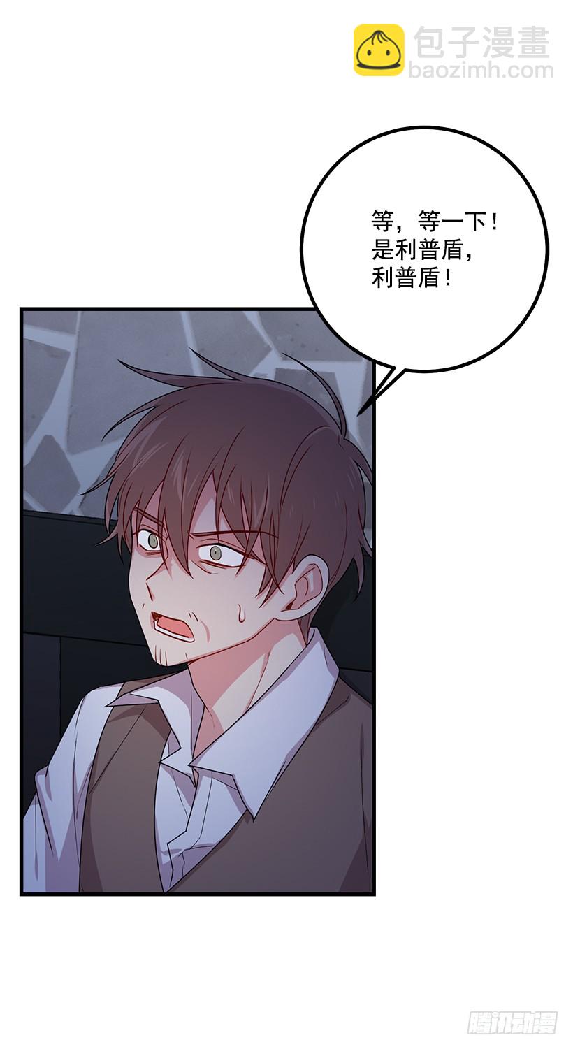 70.宝贵的亲情16