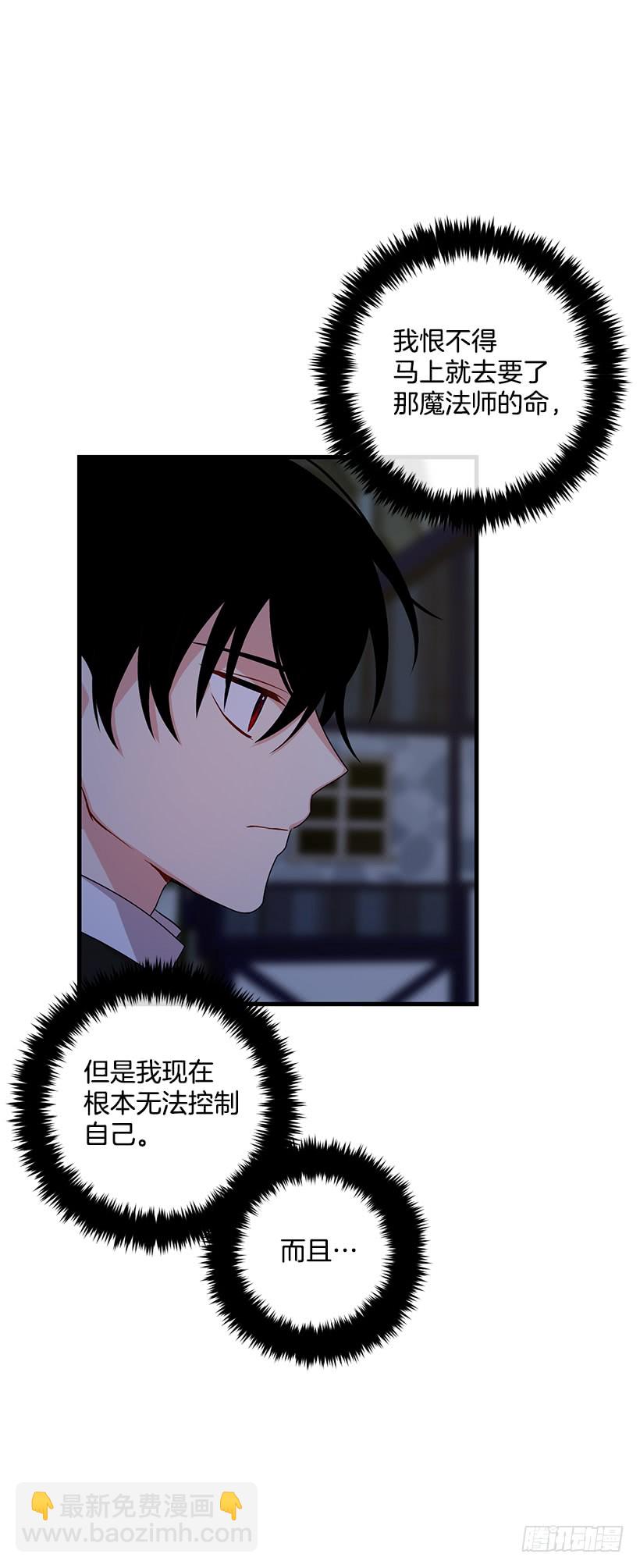 70.宝贵的亲情26