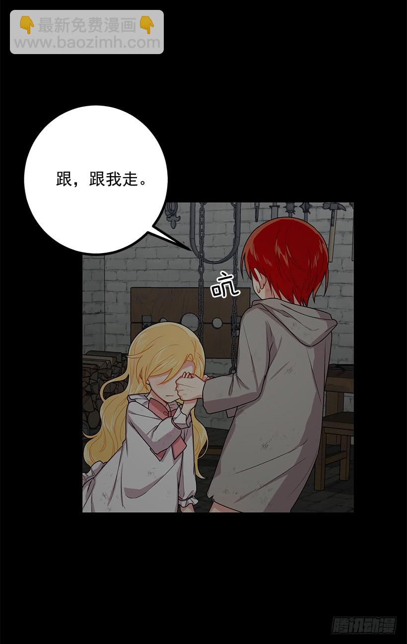 70.宝贵的亲情36