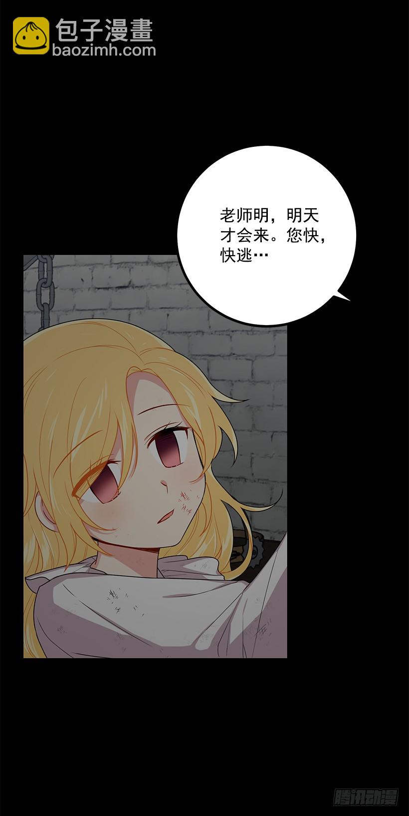 70.宝贵的亲情37