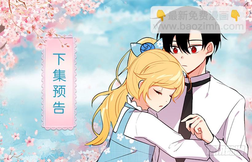 70.宝贵的亲情46