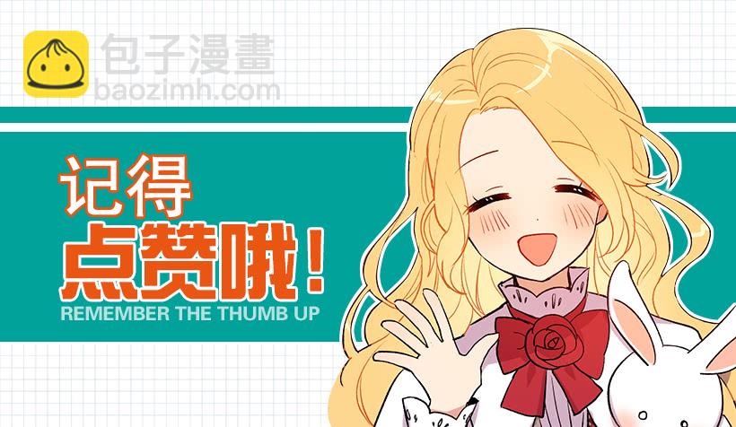 70.宝贵的亲情49