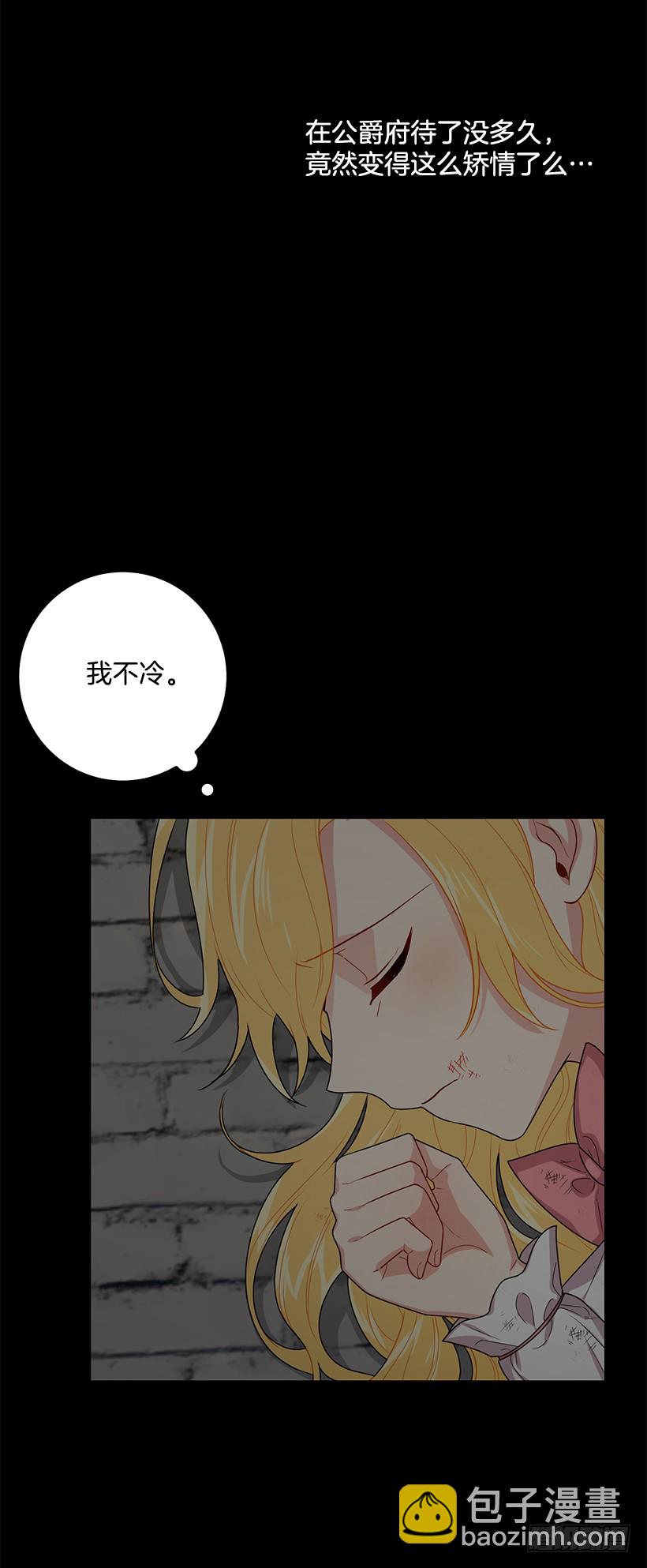 70.宝贵的亲情5