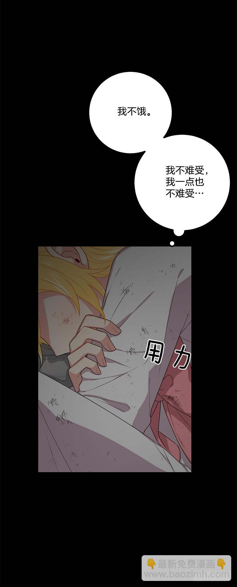 70.宝贵的亲情6