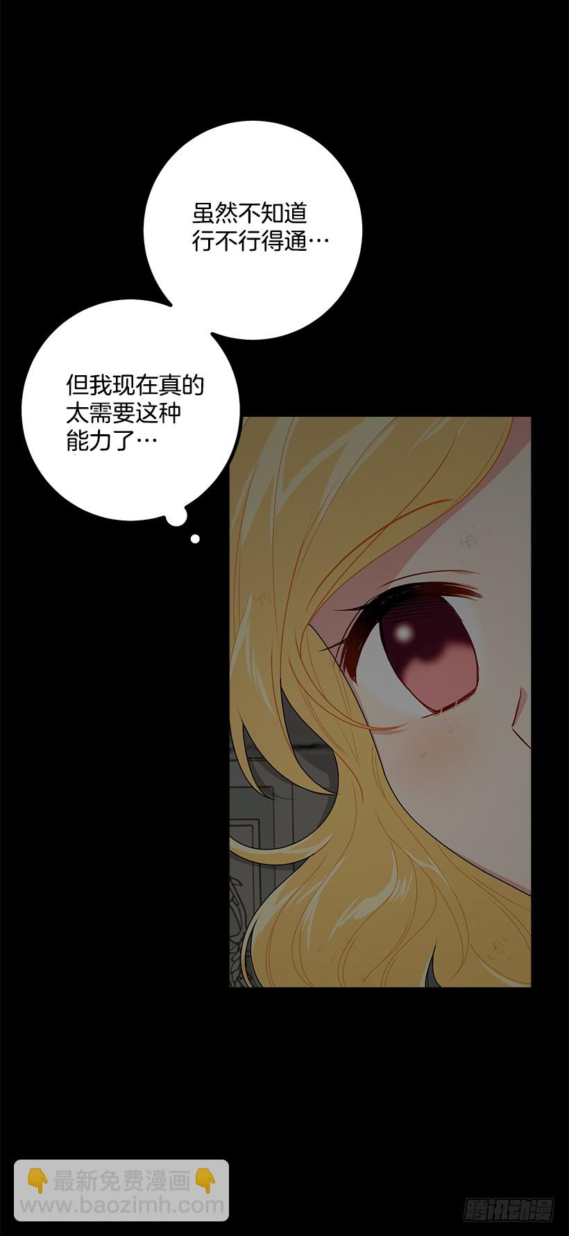 70.宝贵的亲情9