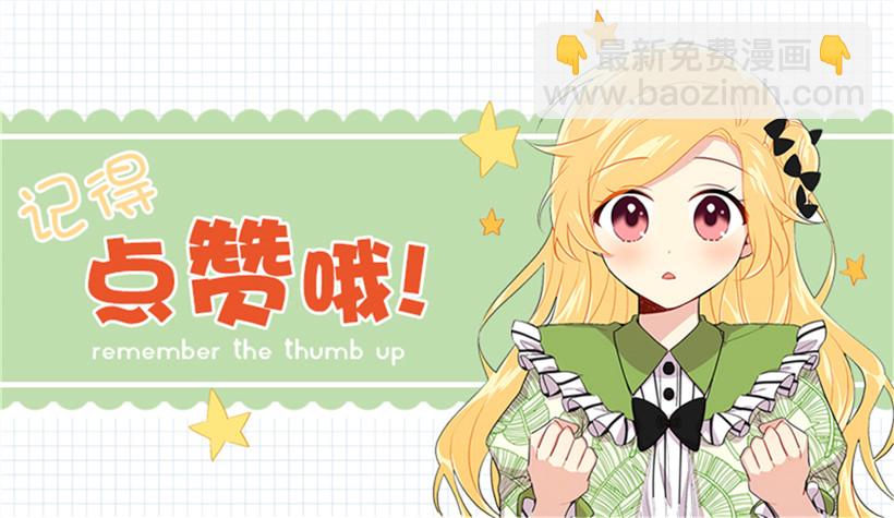 78.魔法师十三45