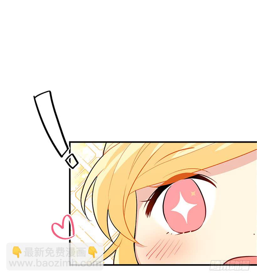 78.魔法师十三9