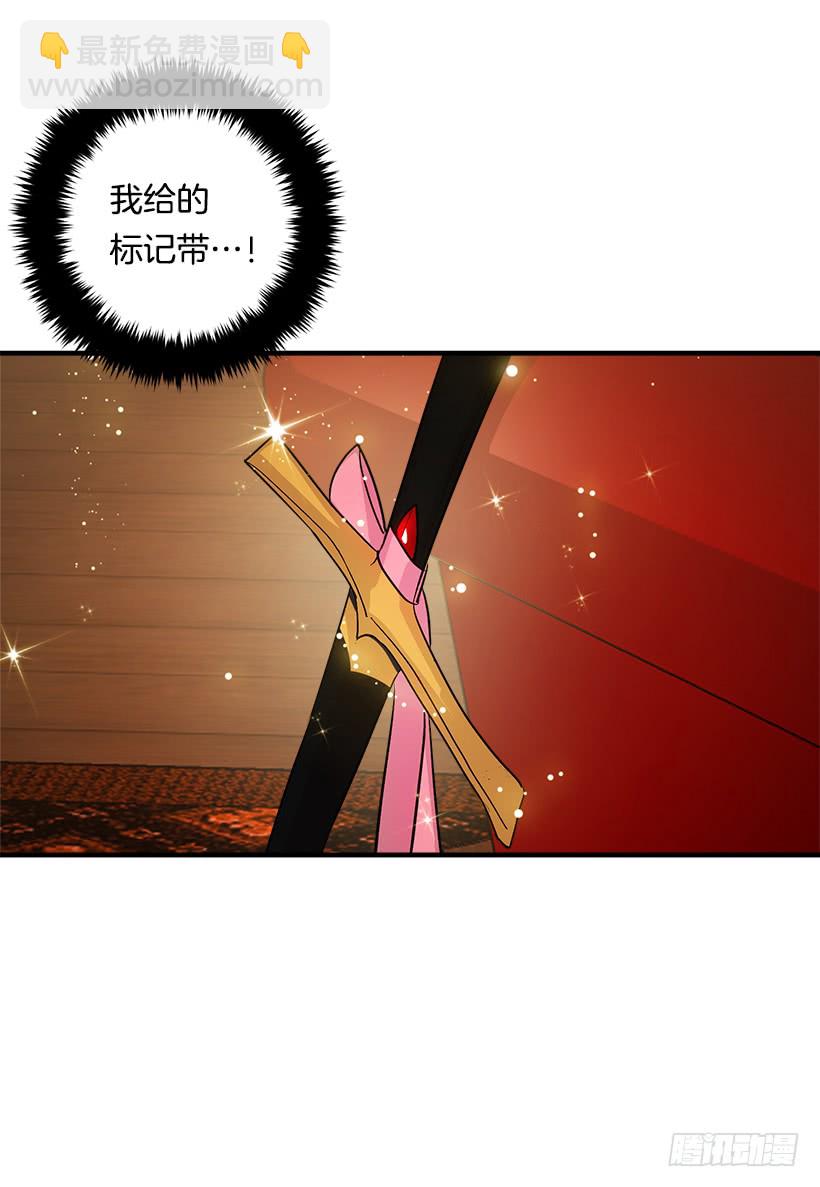 82.我担心你会受到伤害5