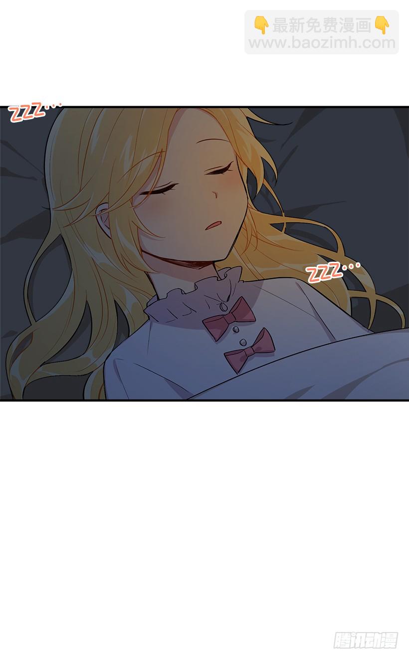 84.有事请安帮忙22