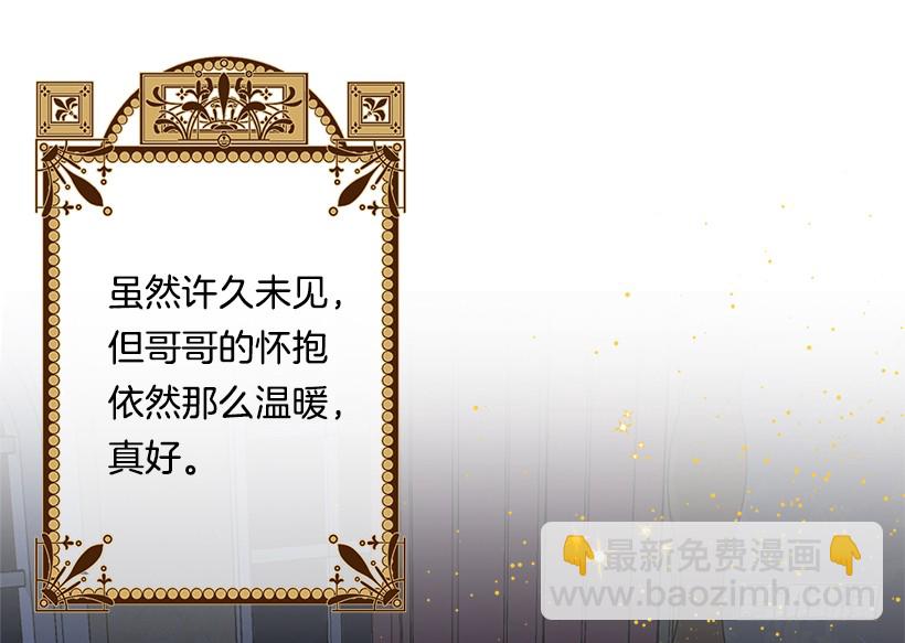 84.有事请安帮忙34