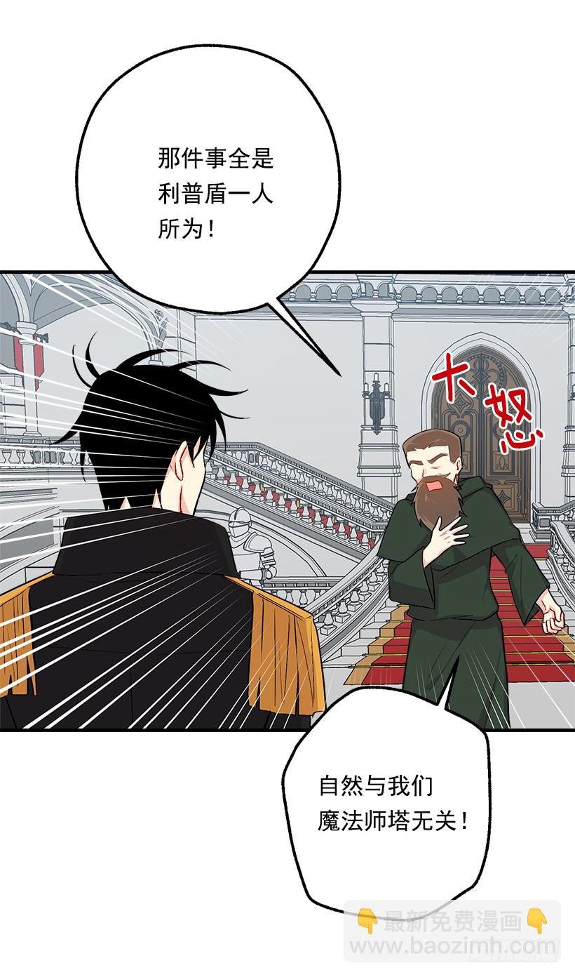 84.有事请安帮忙39