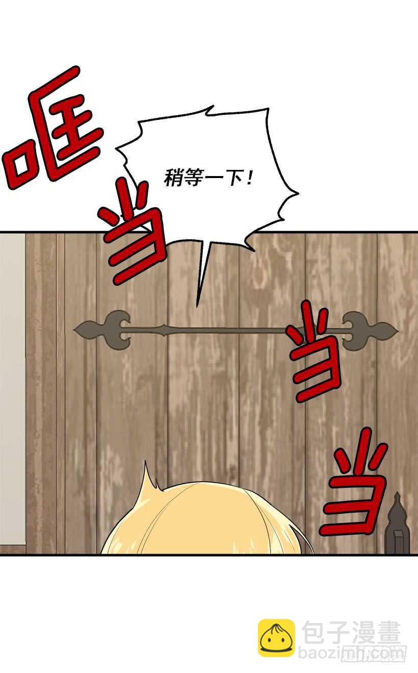 111.我已经是大人了18
