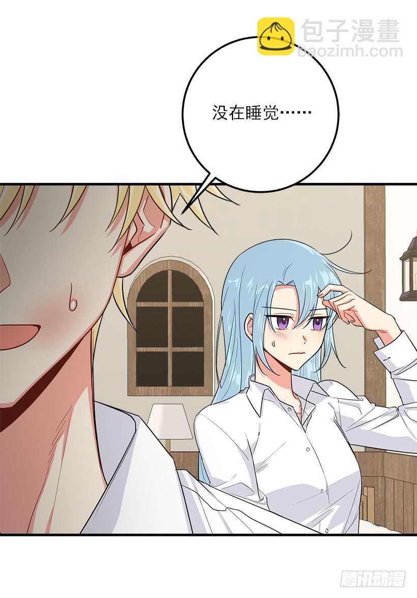 111.我已经是大人了22