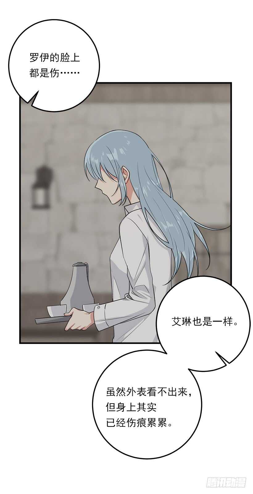 111.我已经是大人了36