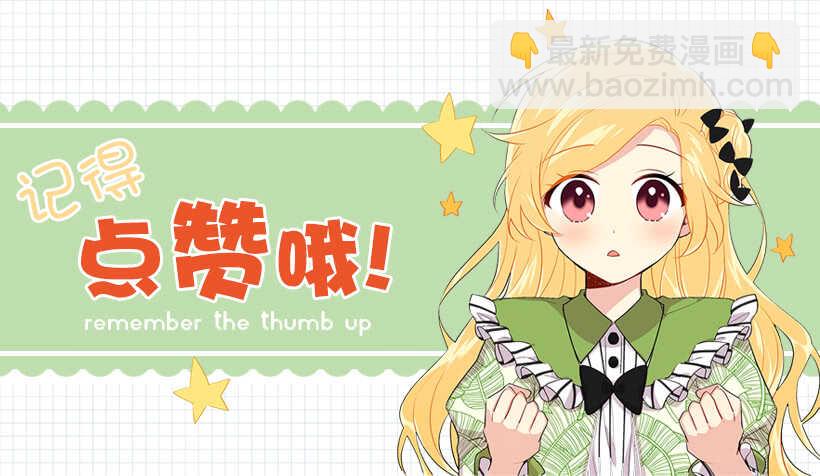 111.我已经是大人了45