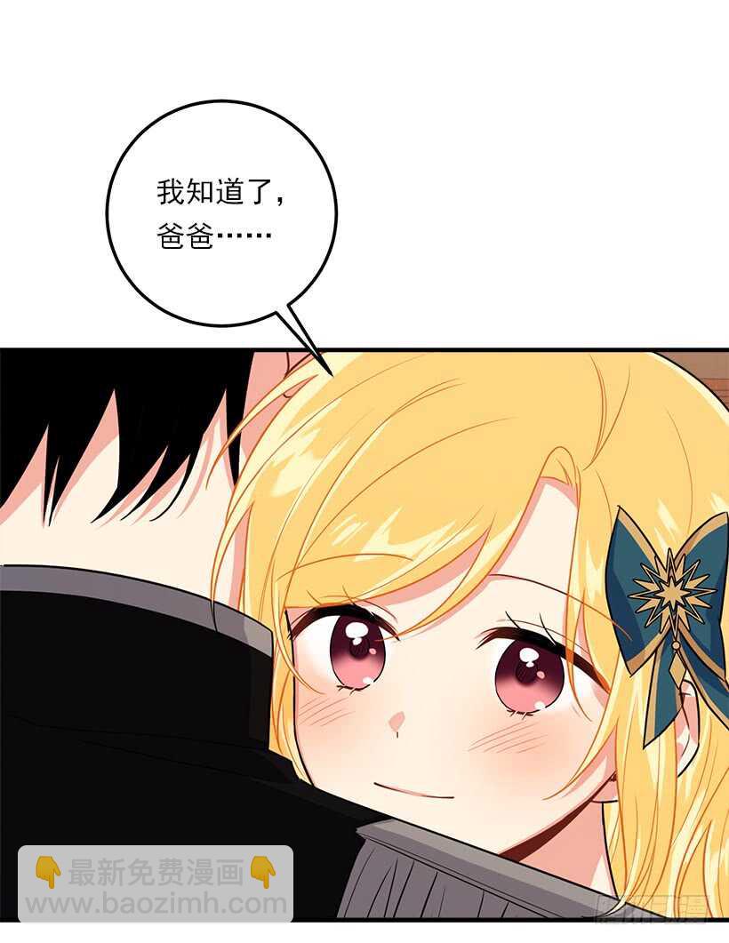 111.我已经是大人了5