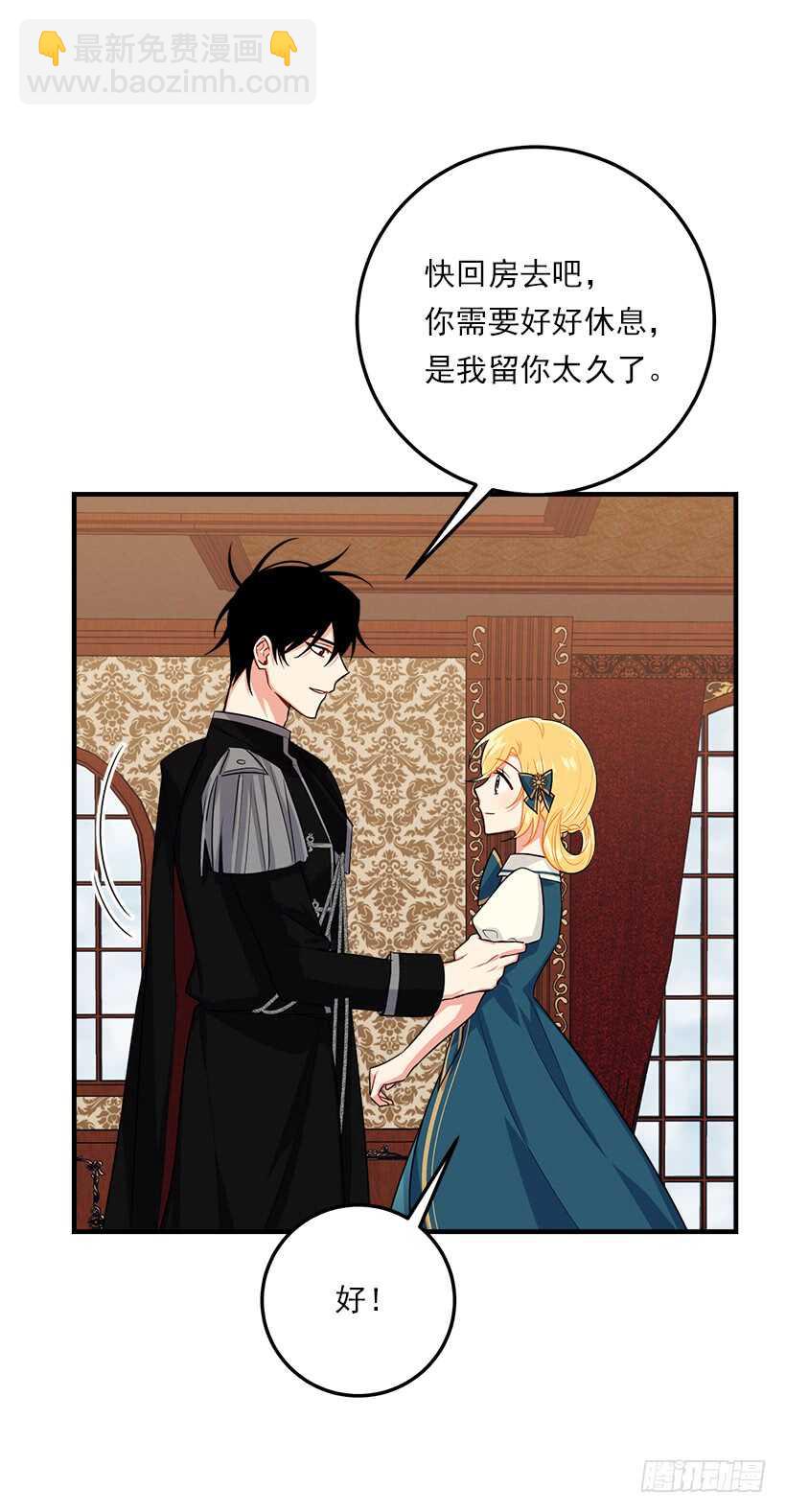 111.我已经是大人了6