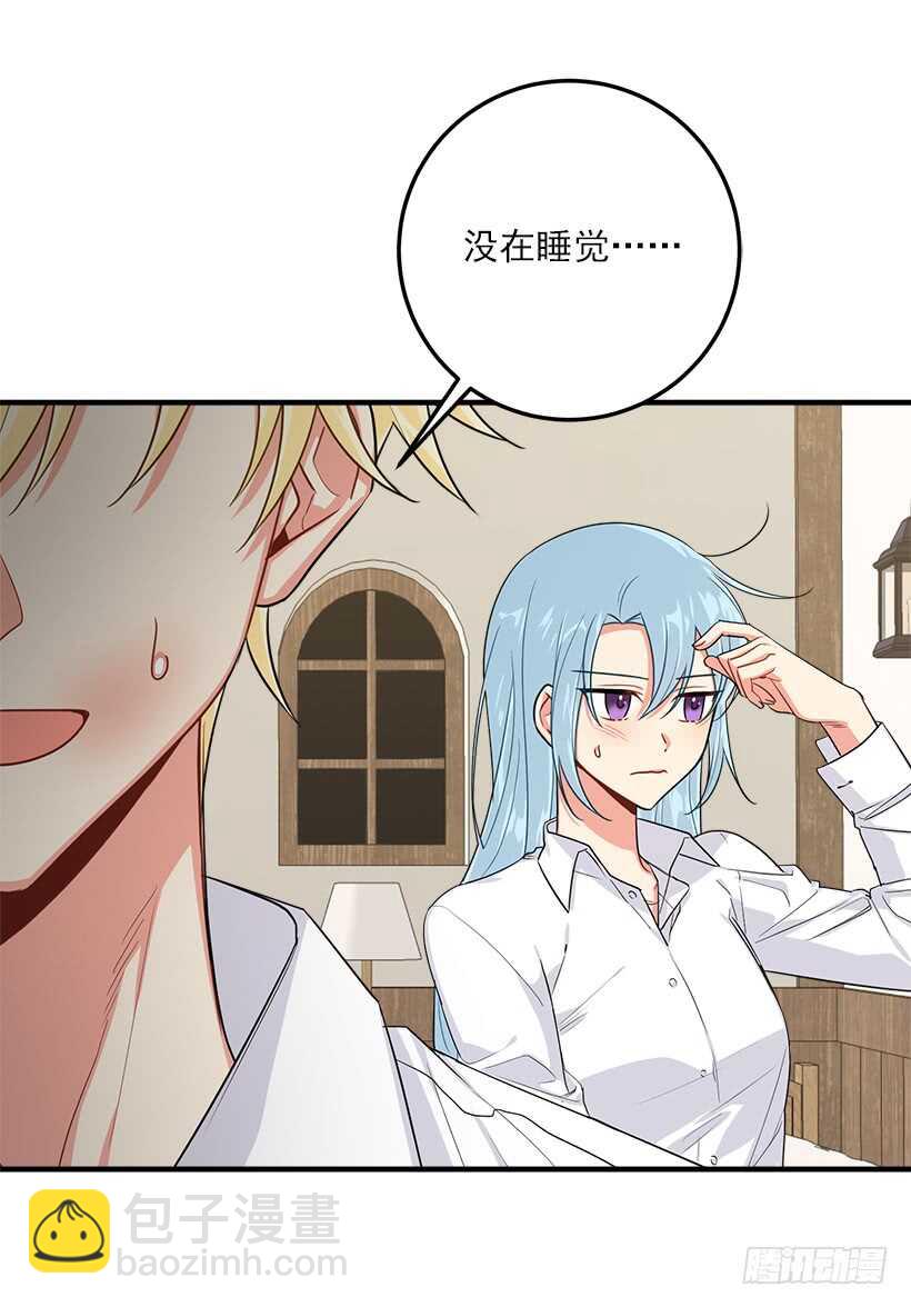 125.探病22