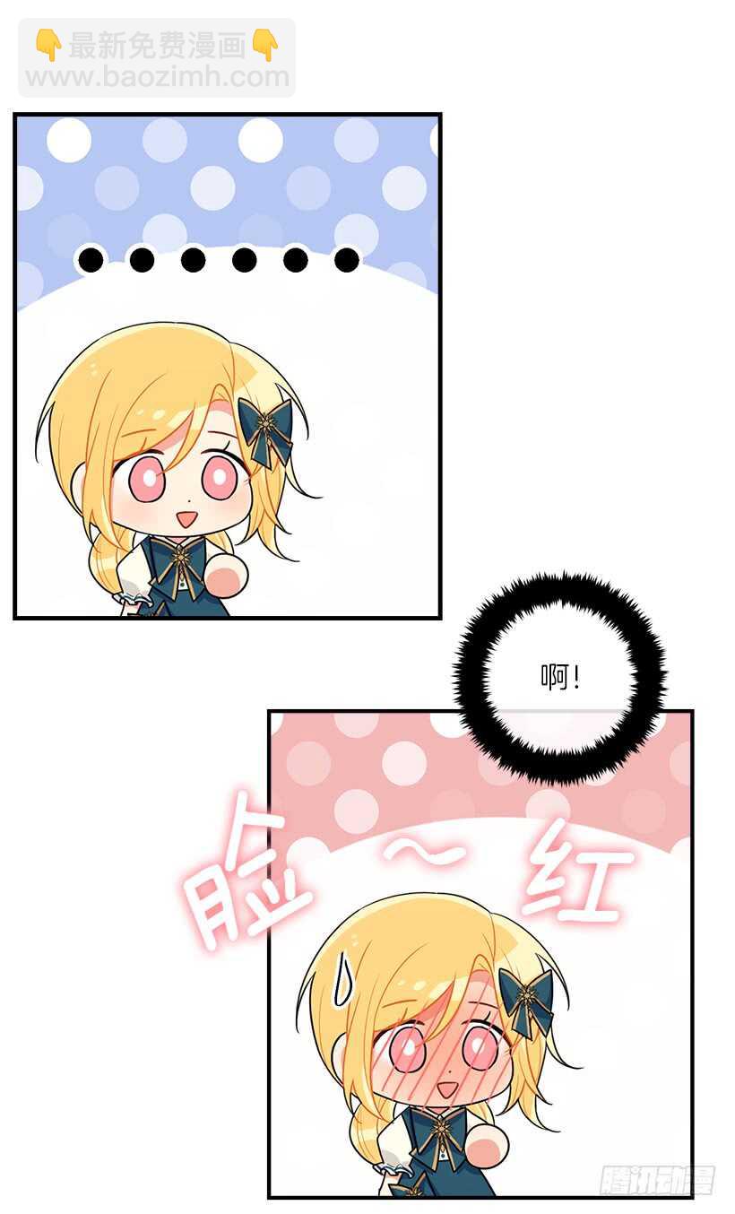 125.探病23