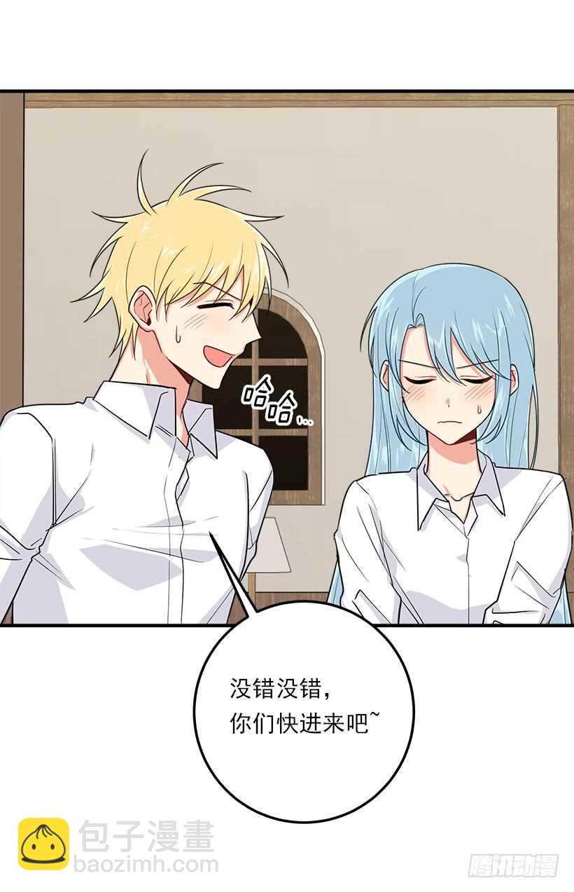 125.探病27