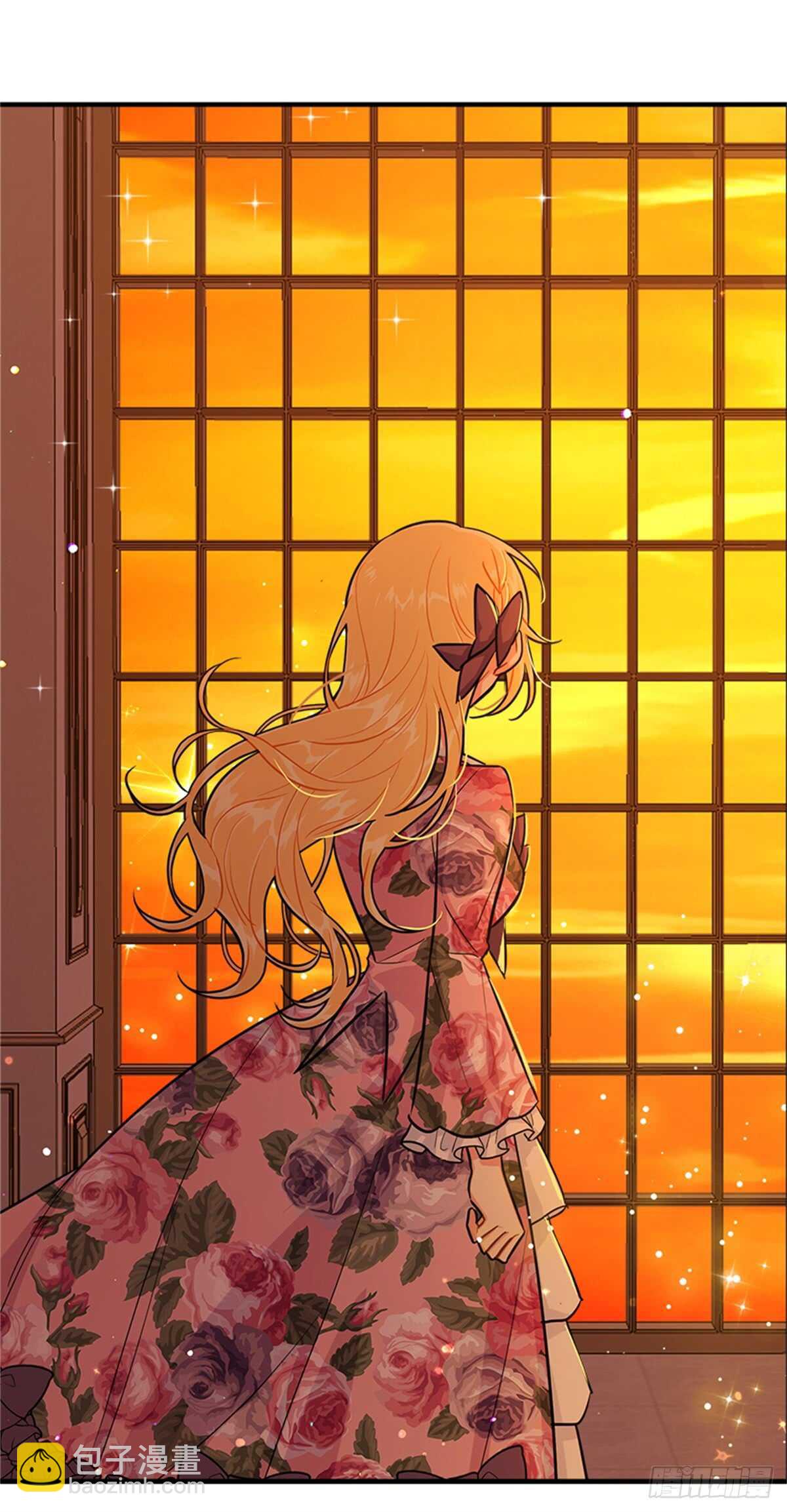 132.我是大人了20