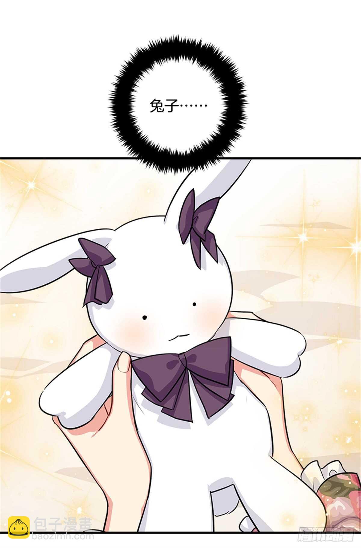 132.我是大人了35