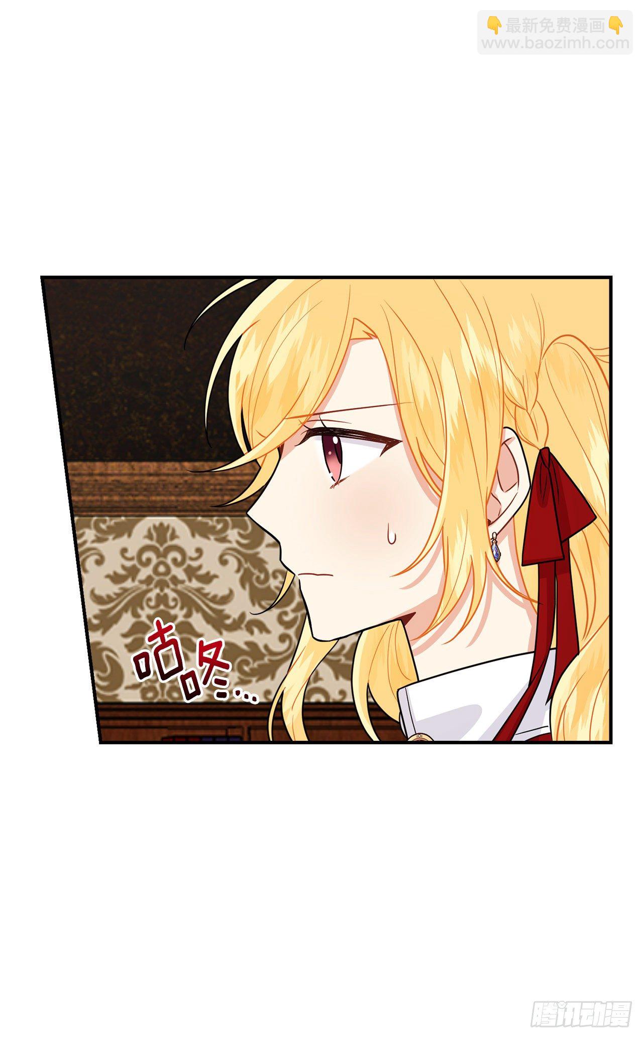 184.只剩这一个订婚对象了37