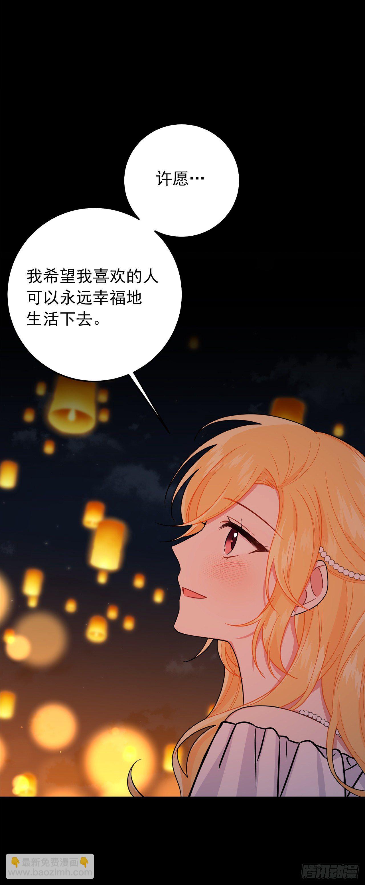 205.我不会再消失了22