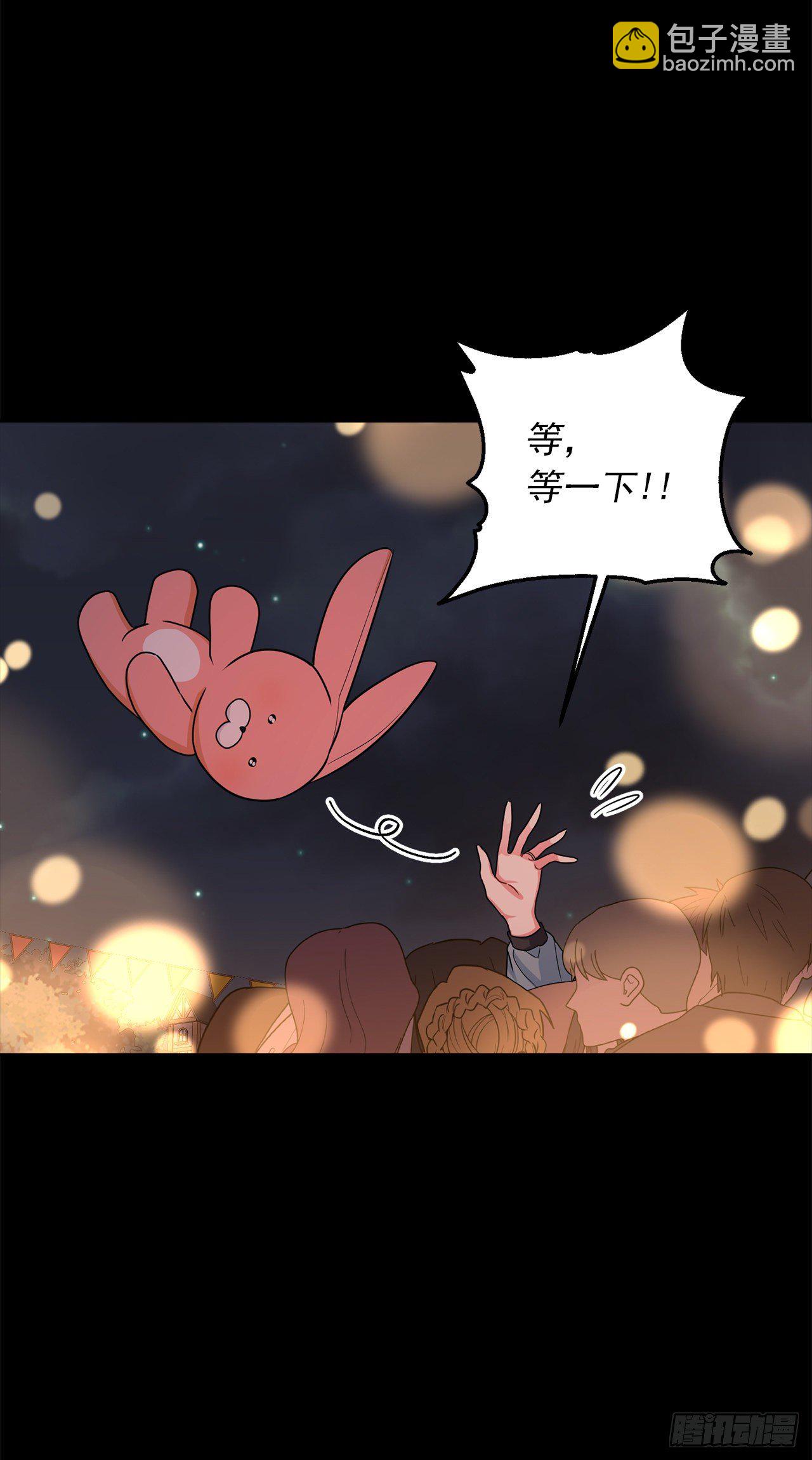 205.我不会再消失了5