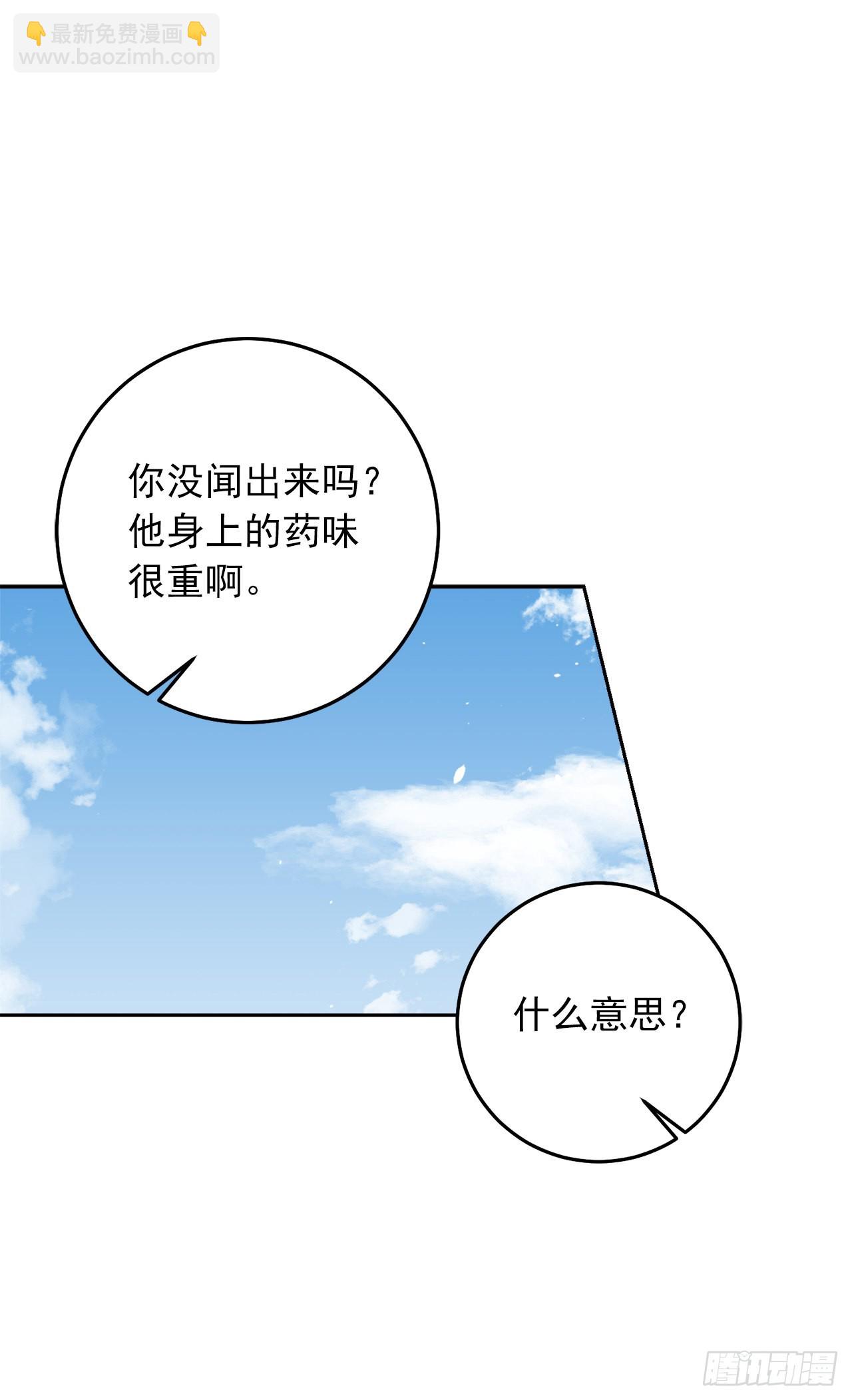 227.我喜欢现在的自己42