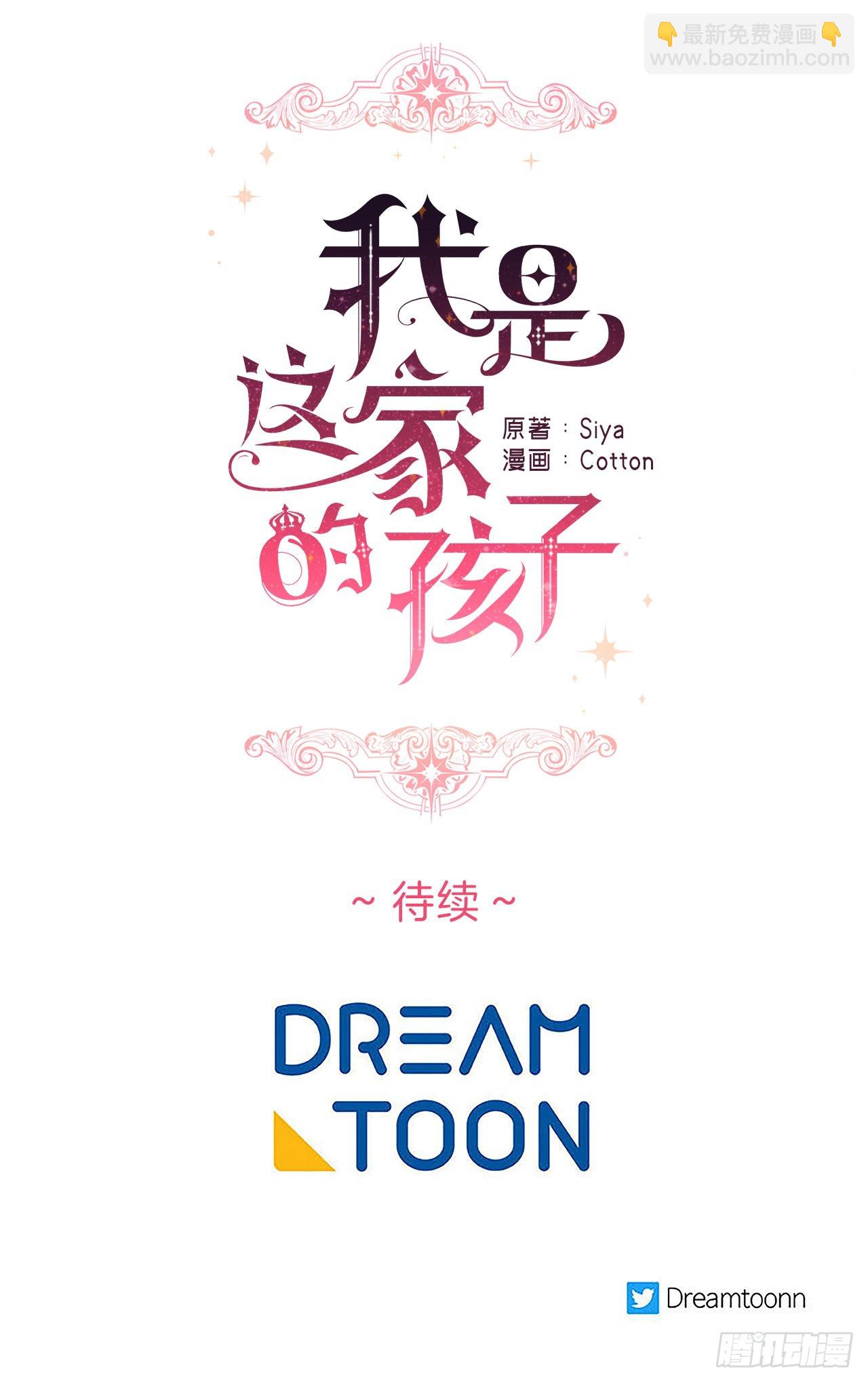 227.我喜欢现在的自己45