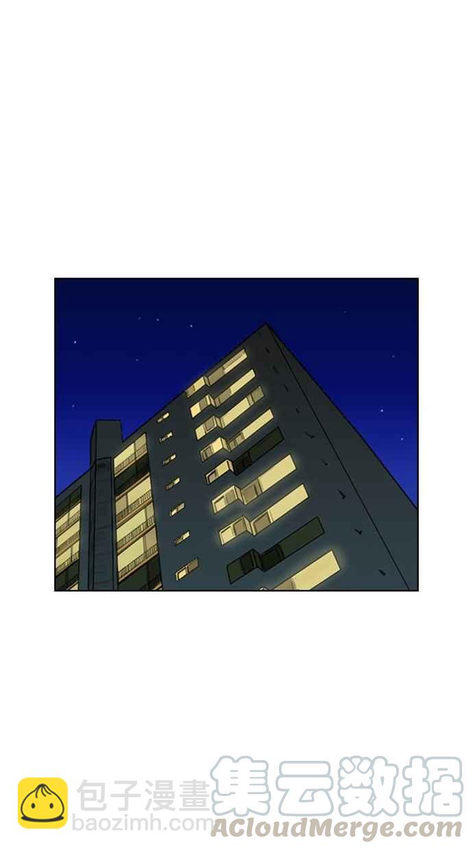 第5话20