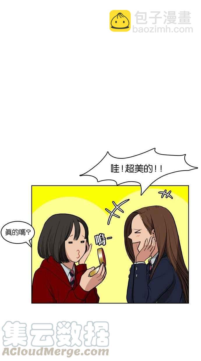 第5话4
